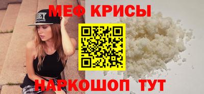 сатива Партизанск