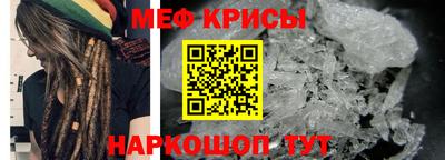 сатива Партизанск