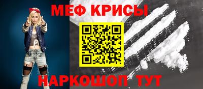 PSILOCYBIN Пенза