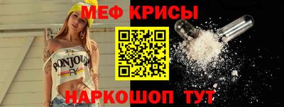 PSILOCYBIN Пенза