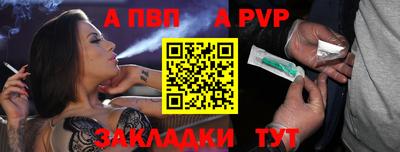PSILOCYBIN Пенза