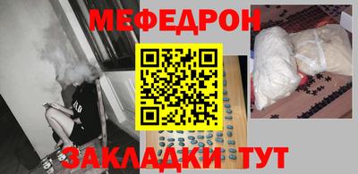 PSILOCYBIN Пенза