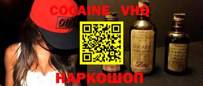 PSILOCYBIN Пенза