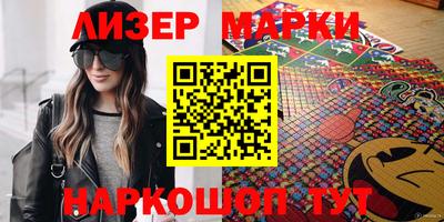 мефедрон мука Первоуральск