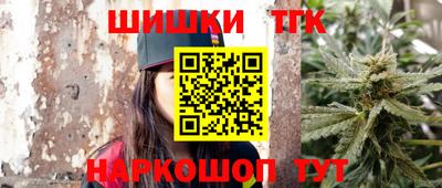 мефедрон мука Первоуральск
