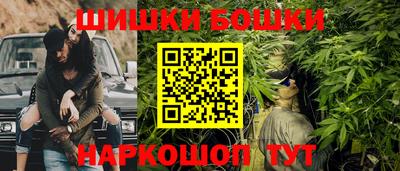 PSILOCYBIN Пенза