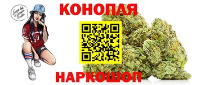 PSILOCYBIN Пенза