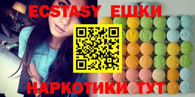 PSILOCYBIN Пенза