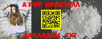 мефедрон мука Первоуральск
