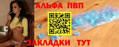 PSILOCYBIN Пенза