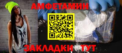 мефедрон мука Первоуральск