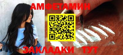 мефедрон мука Первоуральск