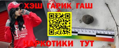 мефедрон мука Первоуральск