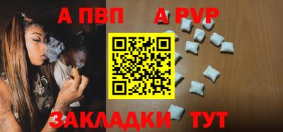 мефедрон мука Первоуральск