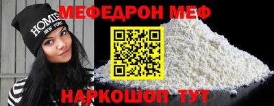сатива Партизанск