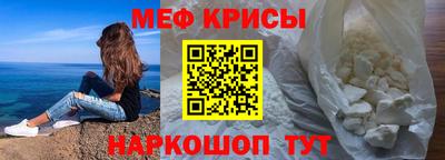 PSILOCYBIN Пенза