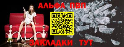 мефедрон мука Первоуральск
